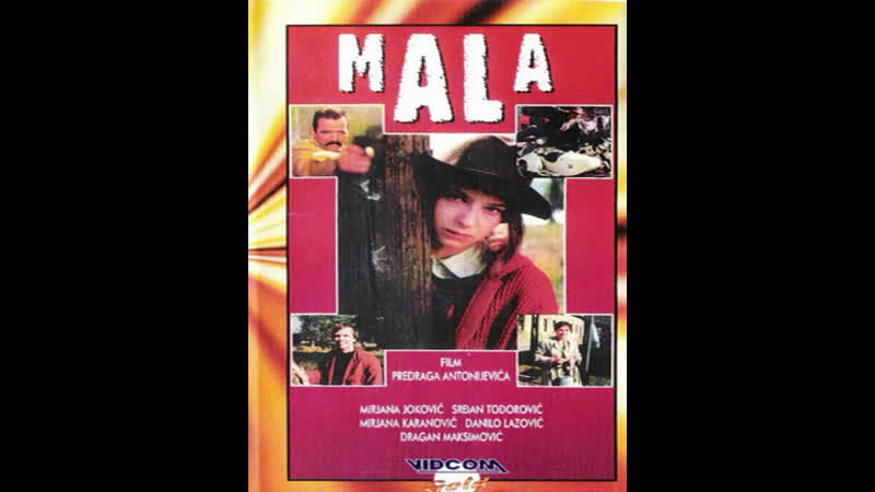 Mala porn video – Маленькая mala (1991) югославия