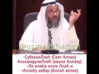 Koran sunna 2020 20200602 2 mp4