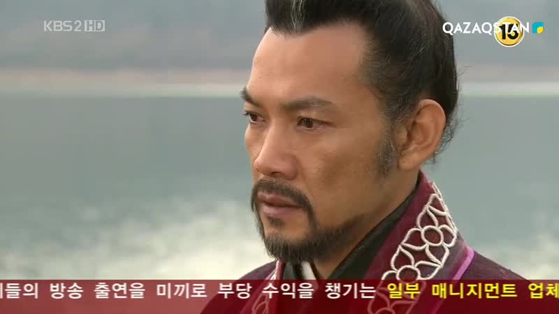 Құйынды мекен 23 бөлім қазақша