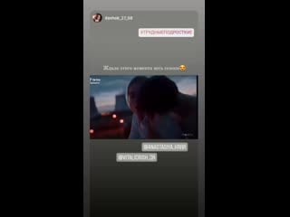 Anastasiya krrr 20201116 1 mp4