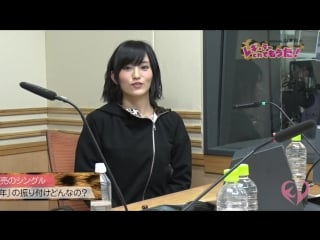 150707 nmb48 yamamoto sayaka no, regular torete mo uta! ep01