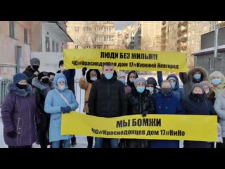 Video 20210130 144142 mp4