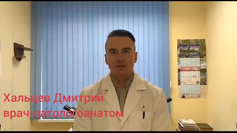 Медыкі віцебска чыноўнікам сёння мы ўсе раман бандарэнка