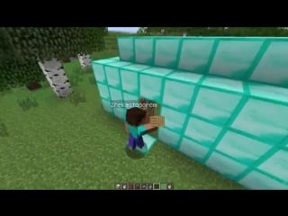 Нуб невидимка против про в майнкрафт ! нубик и троллинг ловушка minecraft