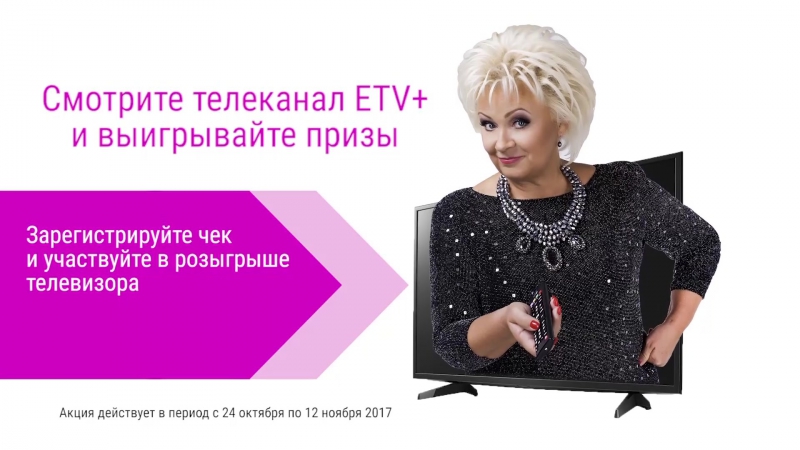 Jinsiy aloqa filmini onlayn tomosha qiling