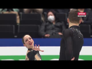 Nicole della monica & matteo guarise sp wc 2019