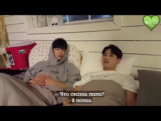 [трансляция got7] 170818 jj project