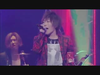 Bakumatsu rock ultra ecstasy live