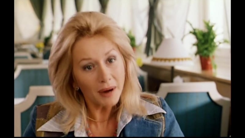 Штрих / sztos 1997