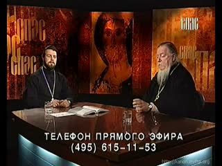 009 smirnov dmitry voprosy i otvety(16 05 2006)