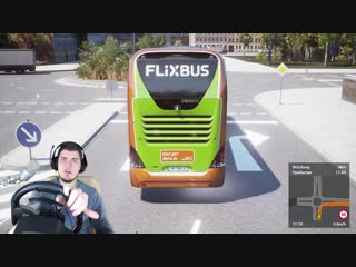 Работаю водителем автобуса fernbus simulator + руль