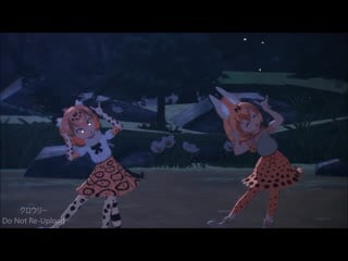 【kemono friends mmd】welcome to japari park『jaguar and serval』