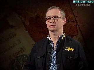 Брама часу арійський стандарт