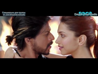 Manwa laage shah rukh khan, deepika padukone