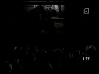 Кино и сталин (2007) (1 часть)