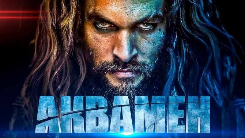 Новые трейлеры за прошедшую неделю!