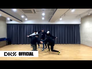 [ dongkiz ] all i need is you dance practice