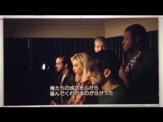 Pentatonix japan cd extra toronto extended scene