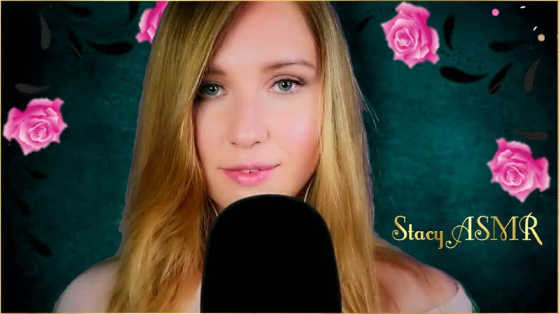 Stacy asmr асмр | эротическая сексуальная девушка секси женщина помогает заснуть erotic girl sexy women helps fall asleep