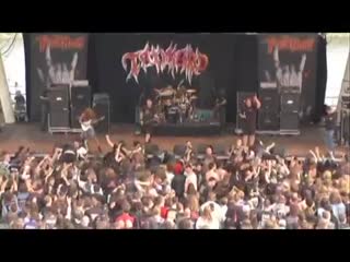 Tankard open all night 2009