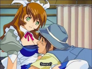 Haid maid mai ova субтитры