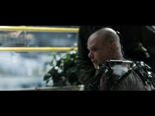 Элизиум рай не на земле (elysium)