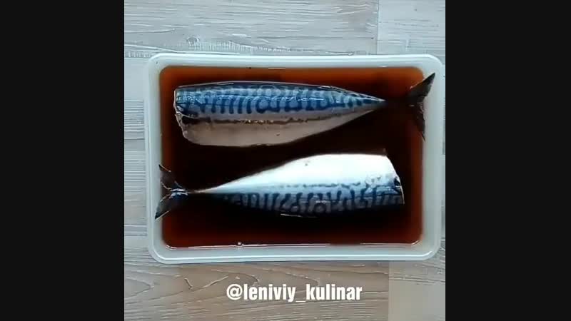 Усно солим скумбрию! drecyj cjkbv crev,hb ! drecyj cjkbv crev,hb ! drecyj cjkbv crev,hb !