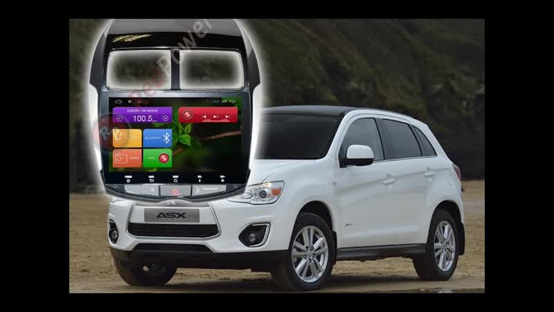 Устаноа автомагнитолы mitsubishi asx штатное головное устройство android
