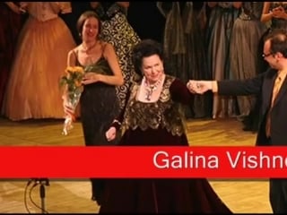 Галина вишневская