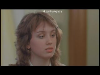 Наталья щукина и елена кучеренко в фильме "секс и перестройка" (sex et perestroïka, 1990, франсуа жуффа, франсис леруа)