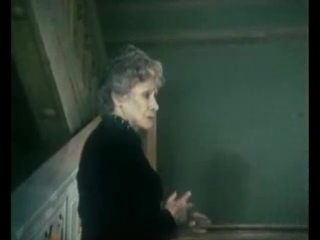 А куприн "классная дама"