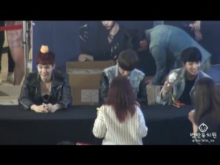 140905 방탄소년단 bts 여의도 팬사인회 슈가 suga