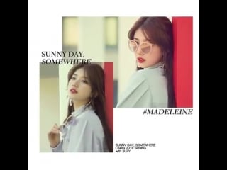 Suzy carin ig update