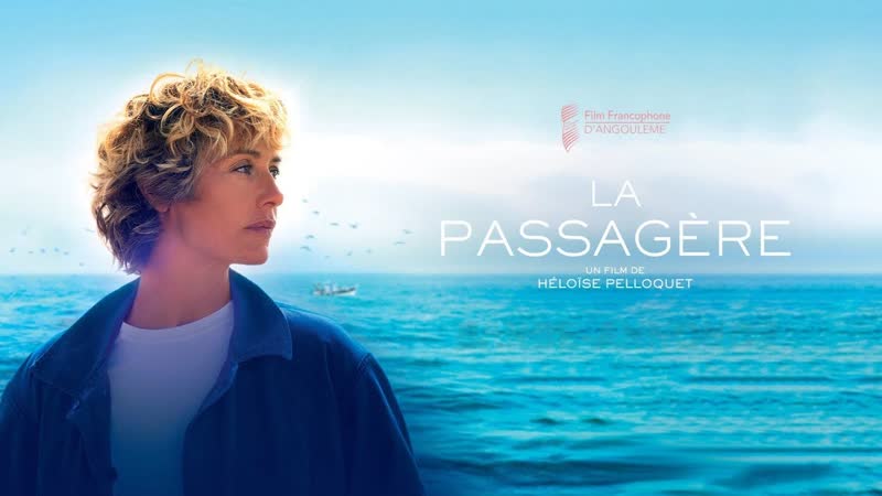 Пассажирка (2022) la passagère