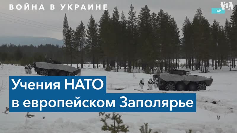 Фоне porn video – «холодный ответ 2022» на фоне войны в украине
