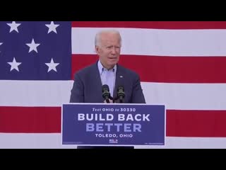 Biden dit quil se présente pour le sénat, lol gros débile