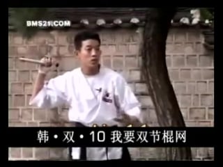 韩国双节棍（双棍）парные нунчаку фильм 1 часть 10 фристайл связки коре