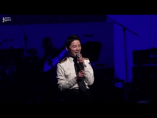 180915 김준수(xia준수) how can i love you(경기천년기념 야외음악회)