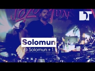 Deep house presents solomun (diynamic) house disco dj set at mixmag [dj live set hd 720]