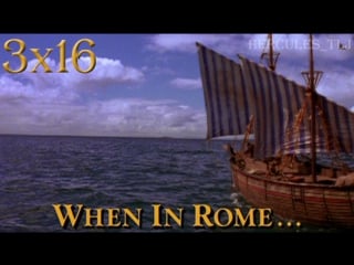 Xwp, 3x16 when in rome