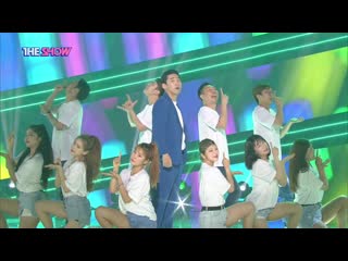 Young ki one shot @ the show 190716