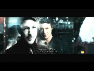 Petyr baelish/sansa stark ("game of thrones") | paul serene/jean grey ("quantumbreak", "x men")
