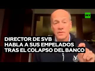 El ceo de silicon valley bank se dirige en un discurso a sus empleados tras su quiebra