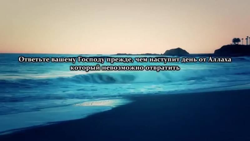 Muhammad al luhaidan ash shura, 44 48