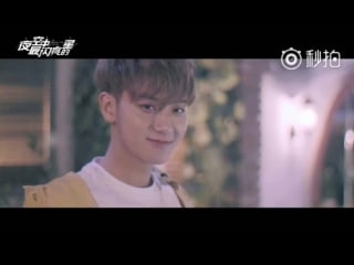 [bts] 171017 'the brightest star in the sky' making documentary @ ztao