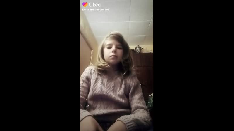 Тренд в likee
