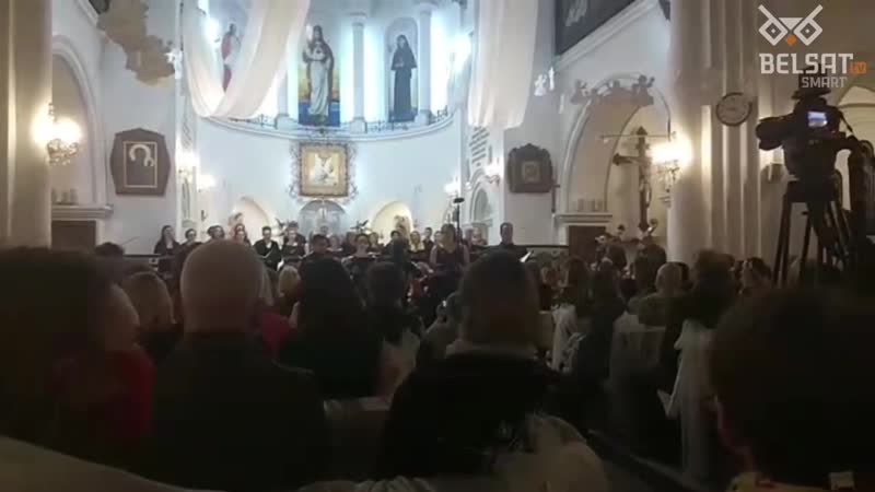 Канцэрт чырвоны касцёл