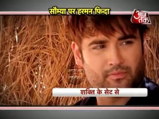 Harman and soumya love moments in the small hut