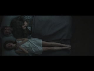 Лунатик (2014)