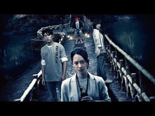 Паранормальные явления мост призраков русский трейлер (2024)